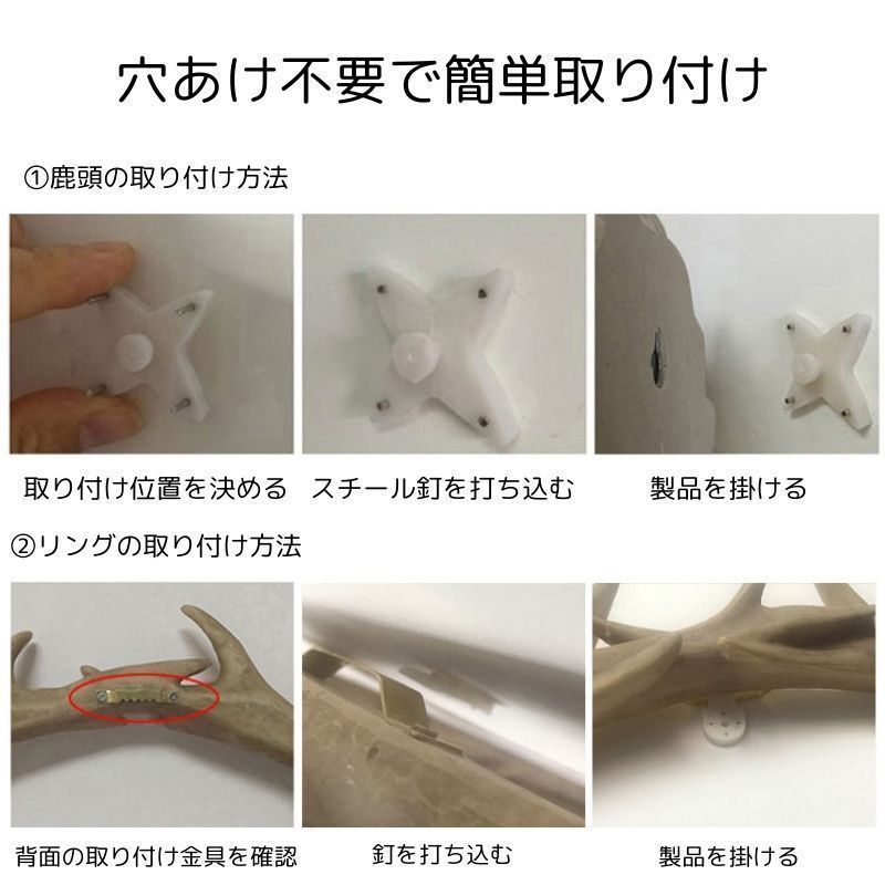 ウォールインテリア