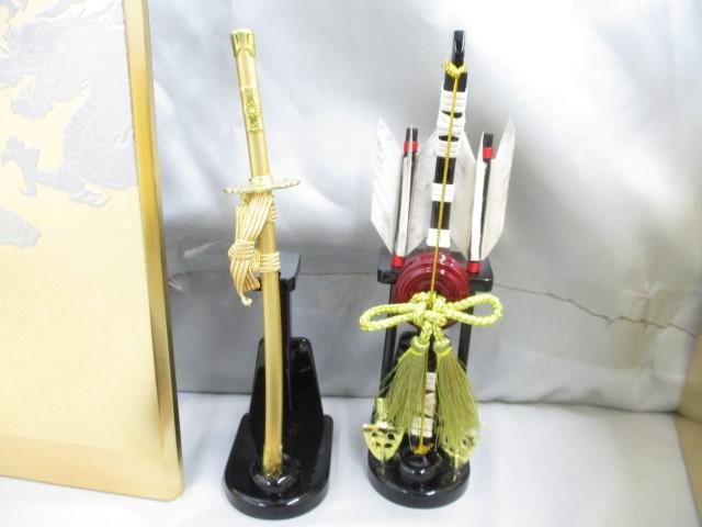 新品 五月人形 兜用収納箱 金箔龍 30cm/屏風 金箔龍 9号 屏風台収納 端午の節句 こどもの日 新品 五月人形 兜用収納箱 金箔龍 30cm/屏風 金箔龍 9号/弓太刀
