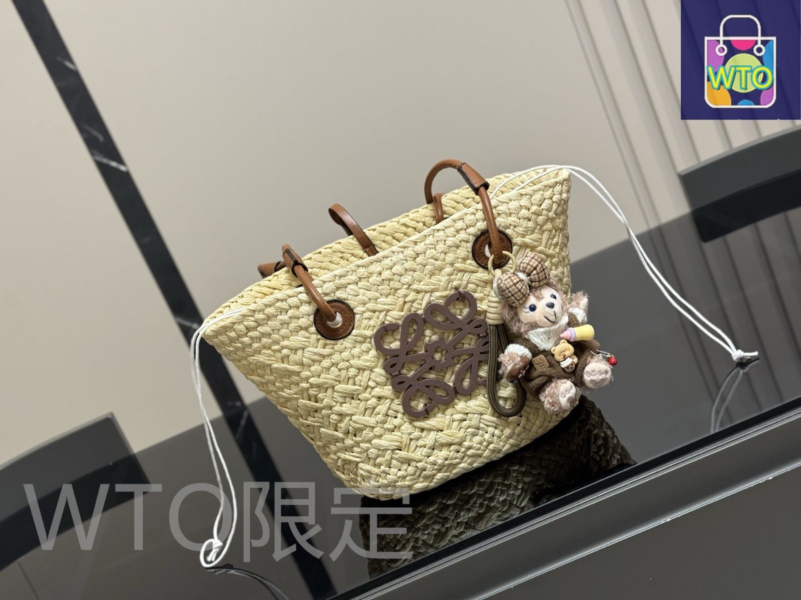 今日特価】Loewe ロエベ 草編みトートバッグシリーズ 自然な