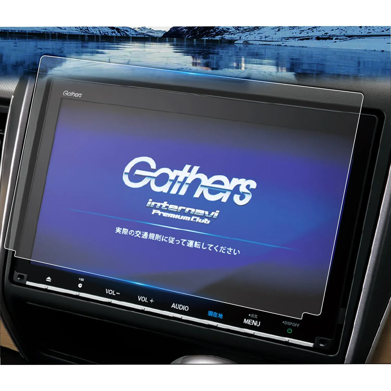 2026年最新】ホンダフリードナビの人気アイテム - メルカリ