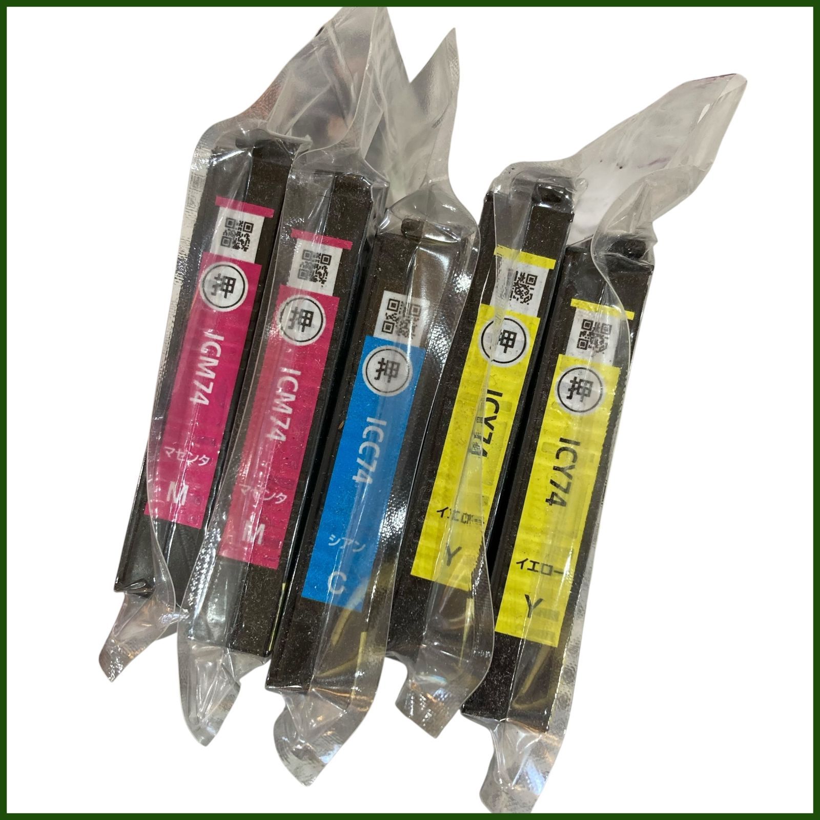 期限切れ未開封○EPSON/エプソン○純正インクまとめて IC74 5本 期限切れ未開封○EPSON/エプソン○純正インクまとめて IC74 5本