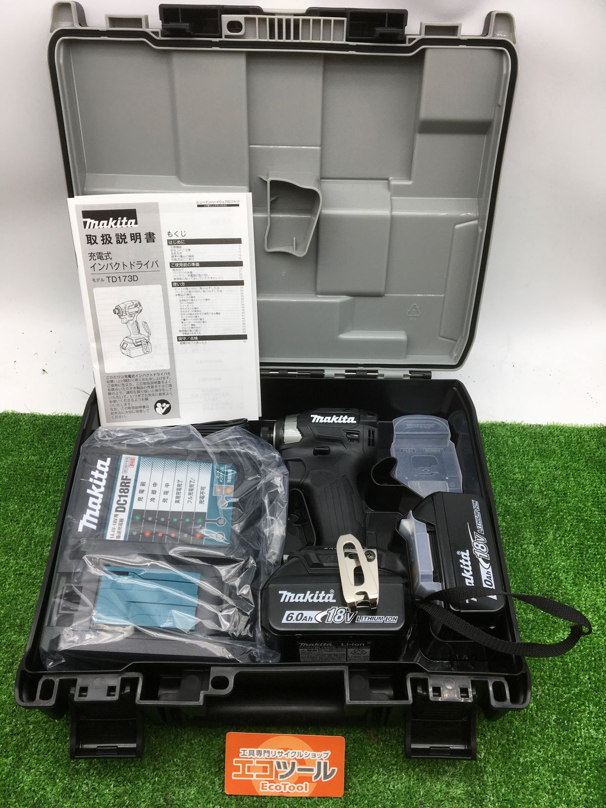 【領収書発行可】Makita/マキタ 18v充電式インパクトドライバ TD173DRGXB[黒/Black] [ITKEKX07CGLC][エコツール知立店]