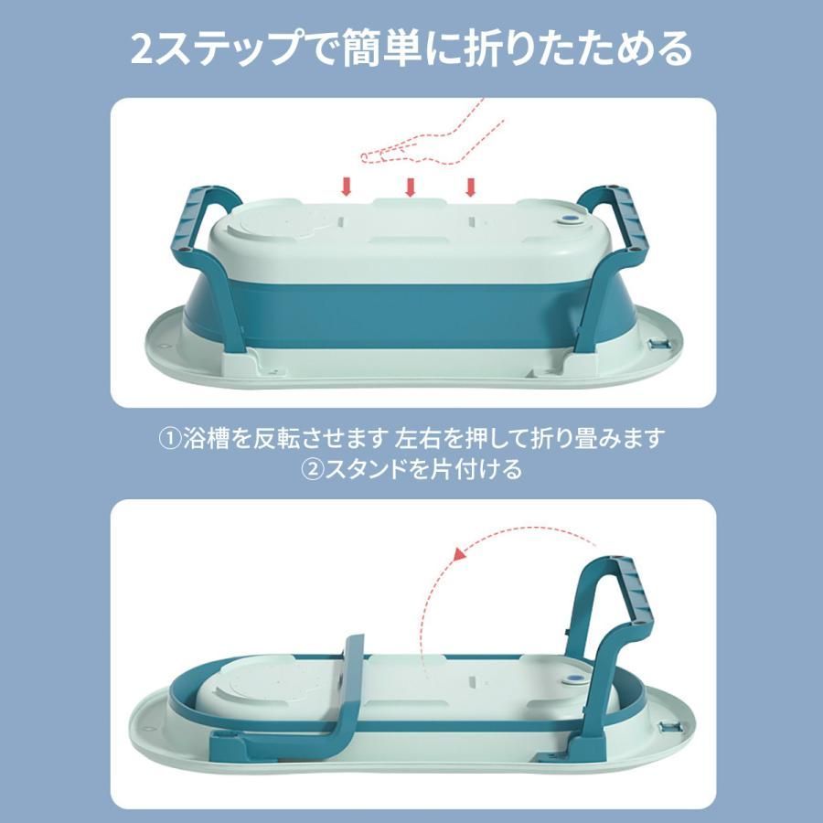 バスチェア 赤ちゃん