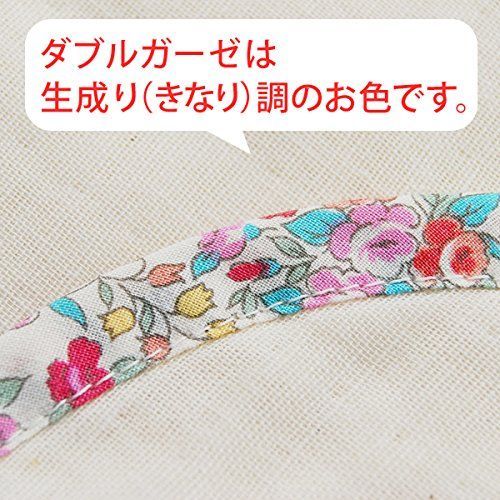 新着商品 SANDESICA サンデシカ はじめてママのお悩みを解決する ベビー布団5点セット ネイビーチェック 1133-8888-54 WWW_GEBZETESISAT_COM_TR