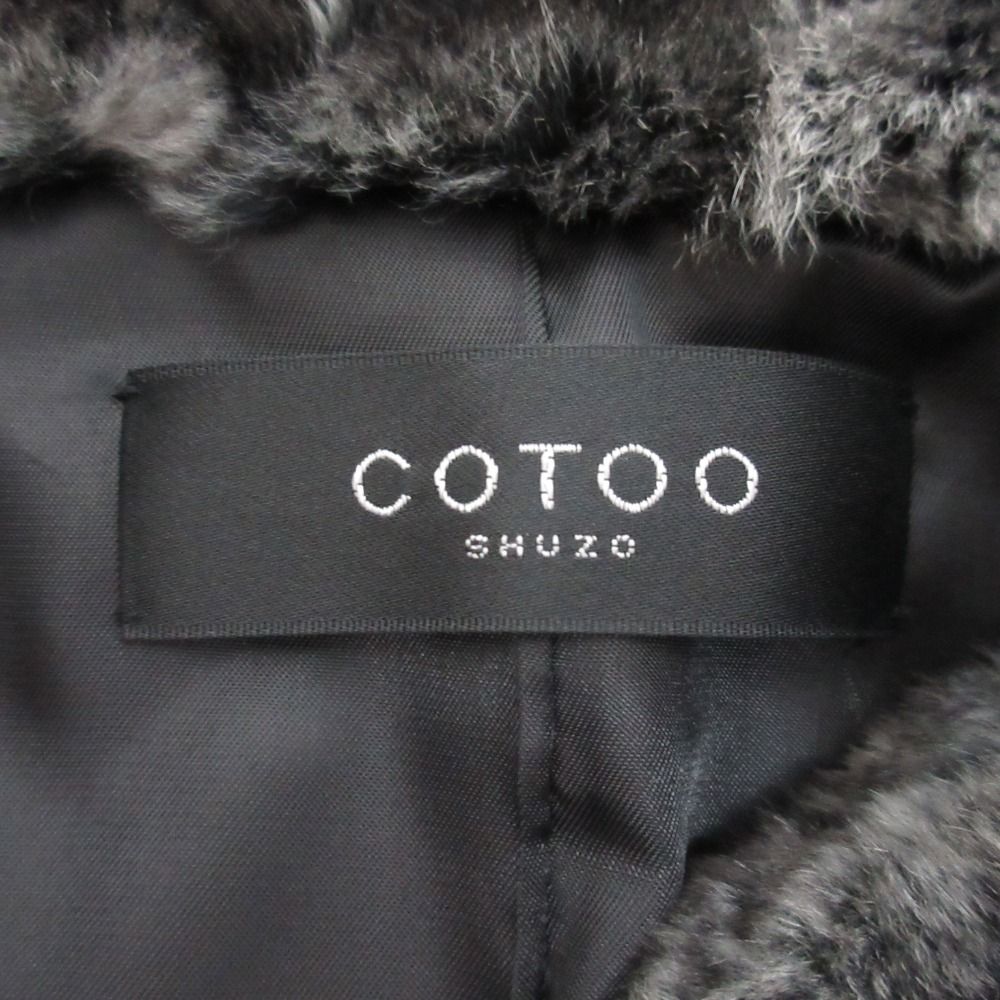 ショートコート