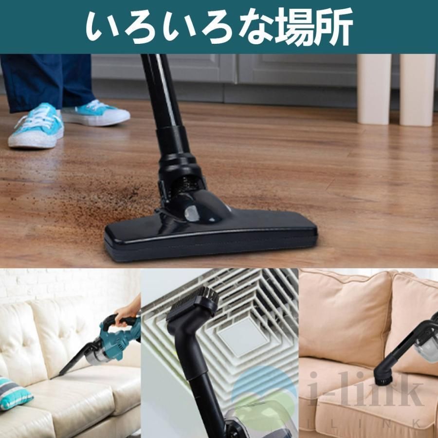 4way 多機能