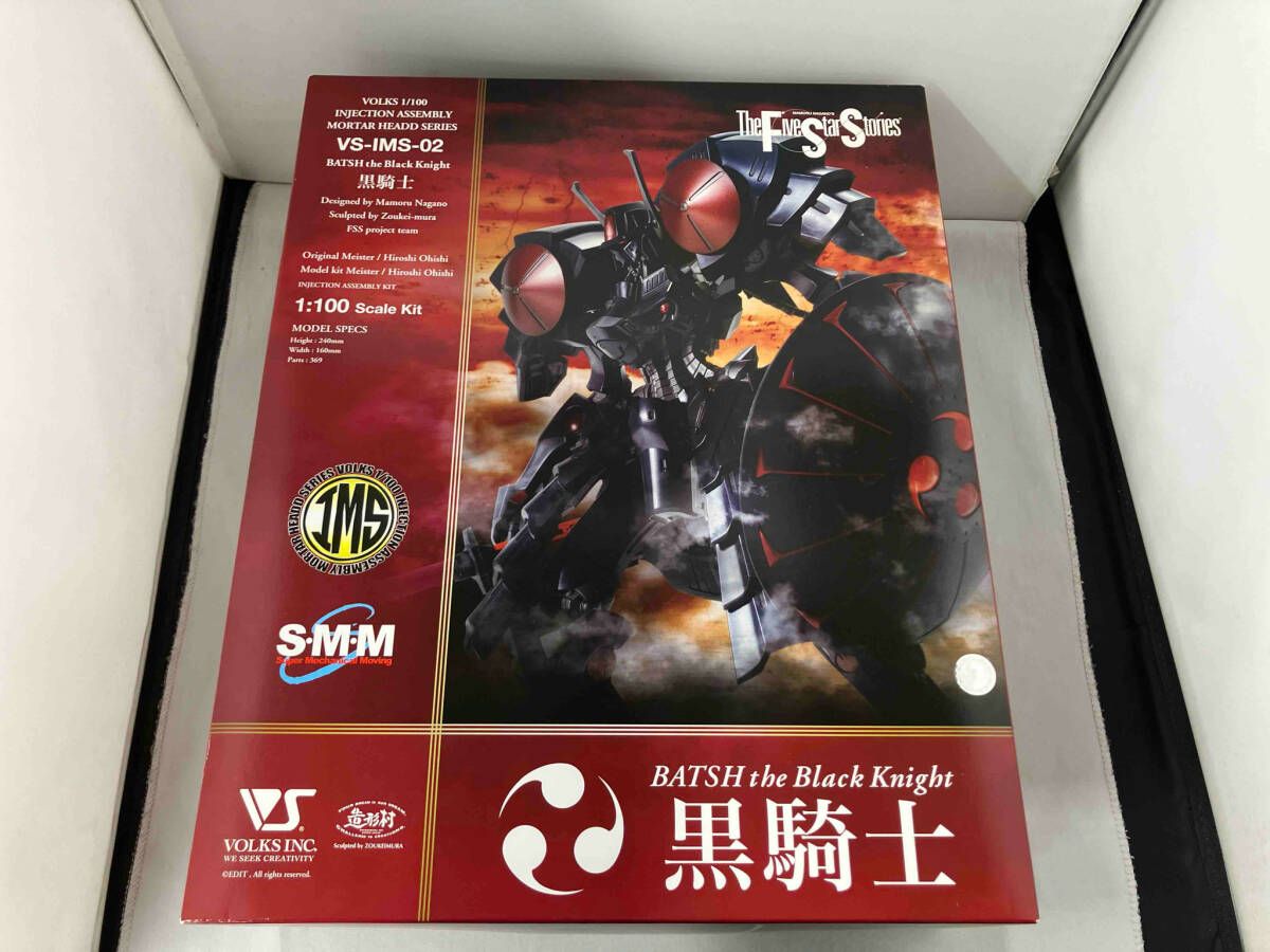 非売品)コムデギャルソン DM 割引 ノベルティ