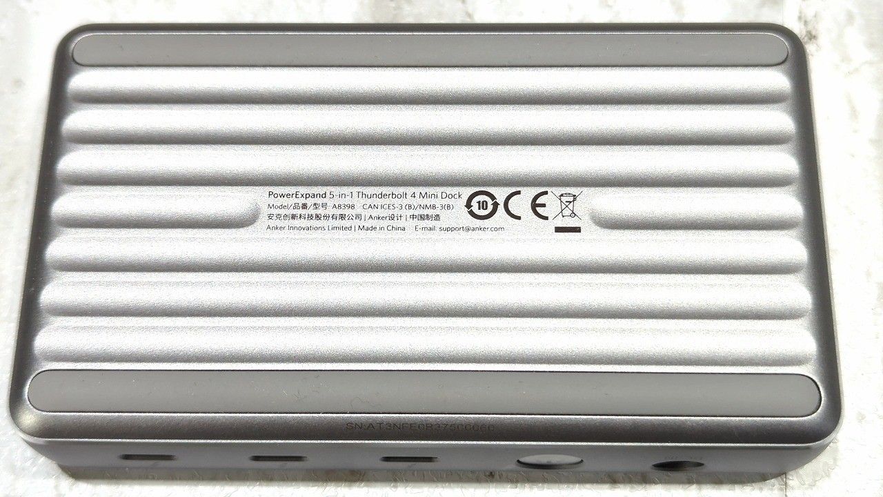 ドッキングステーション A8398