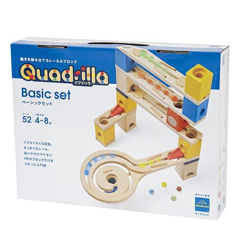 知育玩具セット 追加 ➀ 知育玩具セット 追加 ➀ 知育玩具セット 追加 ➀