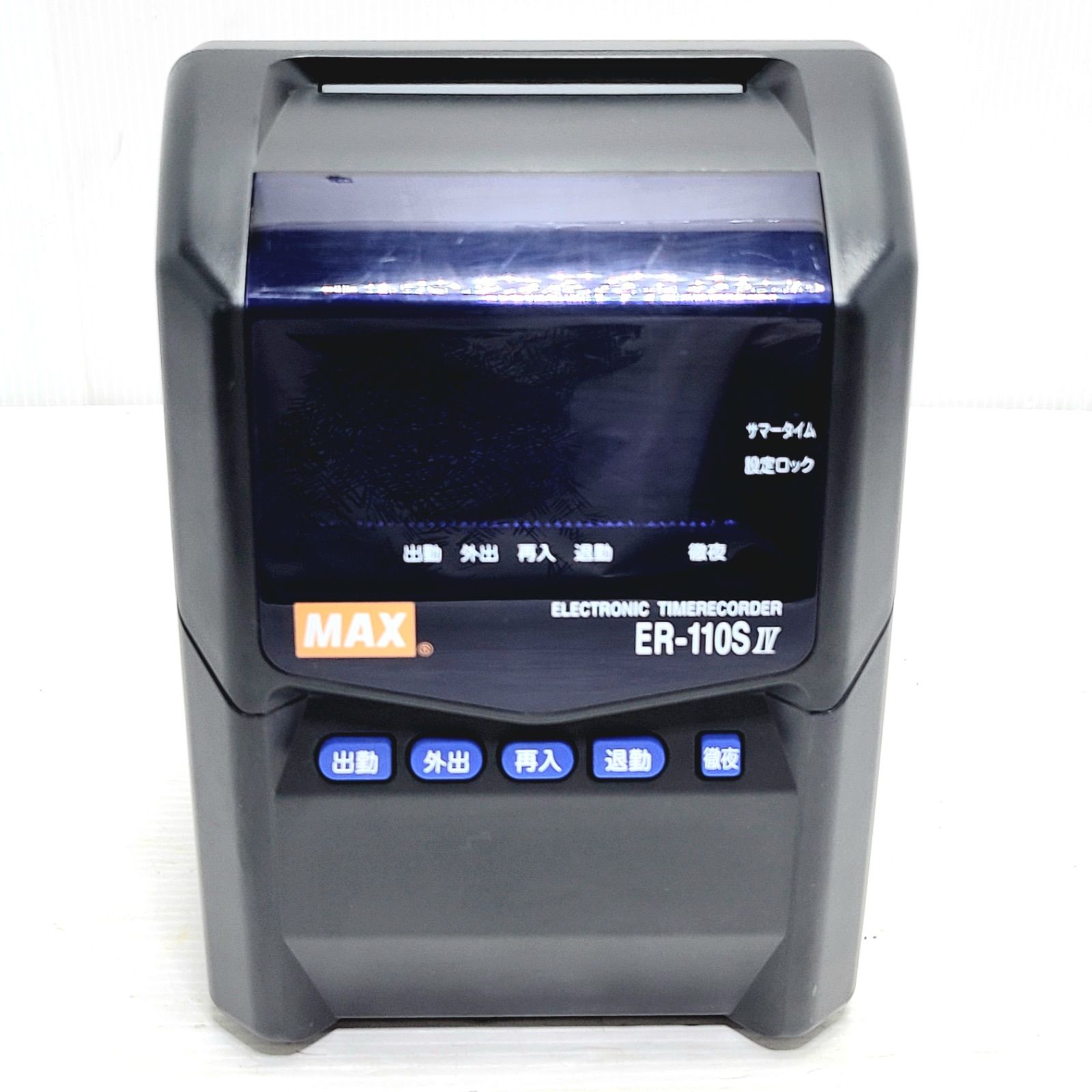 マックス タイムレコーダ ER-110SIV ブラック