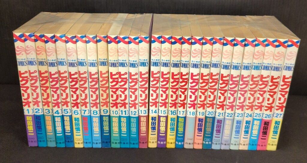 ピグマリオ 全27巻セット コミック】ピグマリオ（全27巻） |本 | 通販