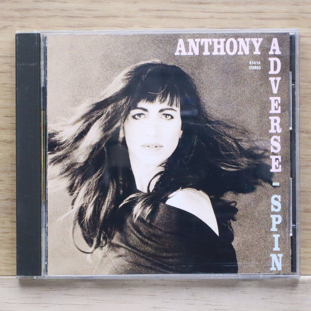 ADOY レコード her 鬼束ちひろ / UN AMNESIAC GIRL ～First Code (2000 - 2003