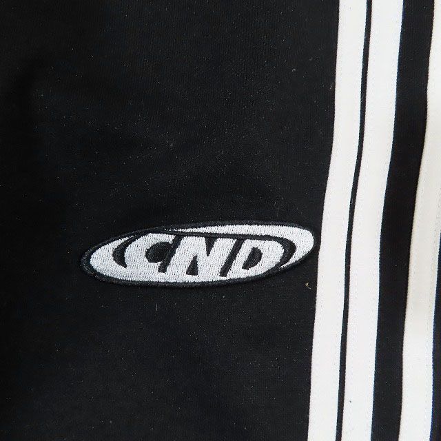 キャンディストリッパー Candy Stripper チャイナ風 トラック