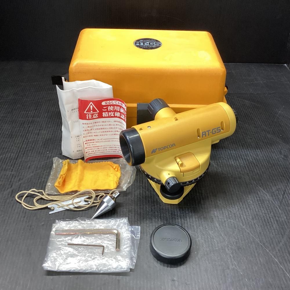 トプコン　オートレベル　AT-G5　校正済 トプコン AT-G5 オートレベル 校正済み