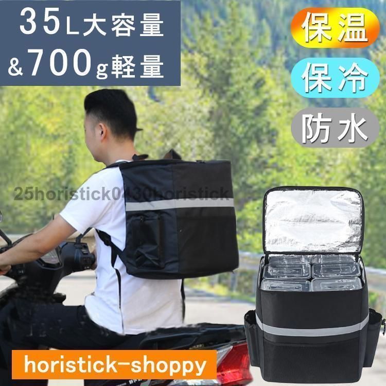 219 DAIKIN 2018年製エアコン 10～12畳用