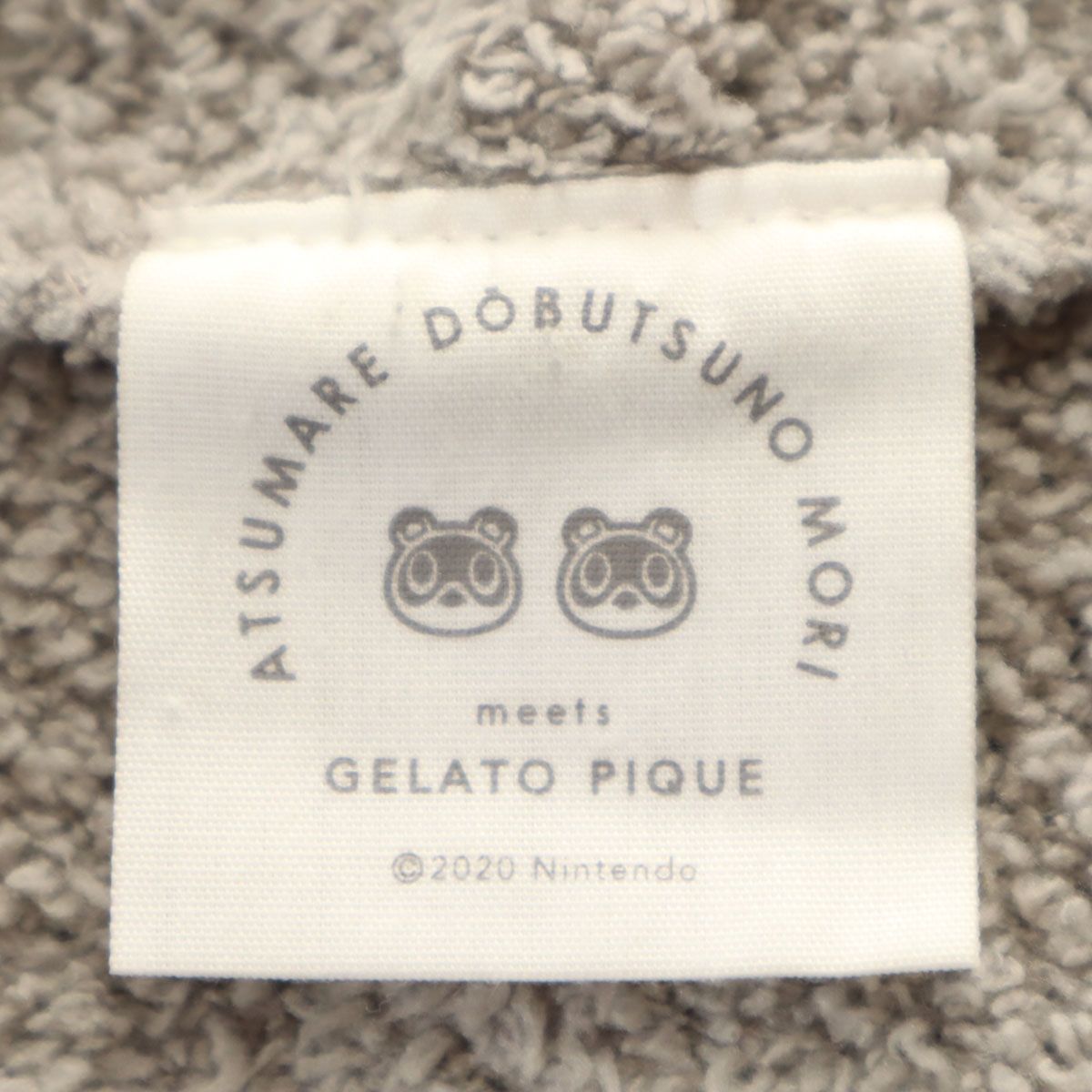 gelato pique ジェラートピケ あつまれ どうぶつの森 コラボ 長袖