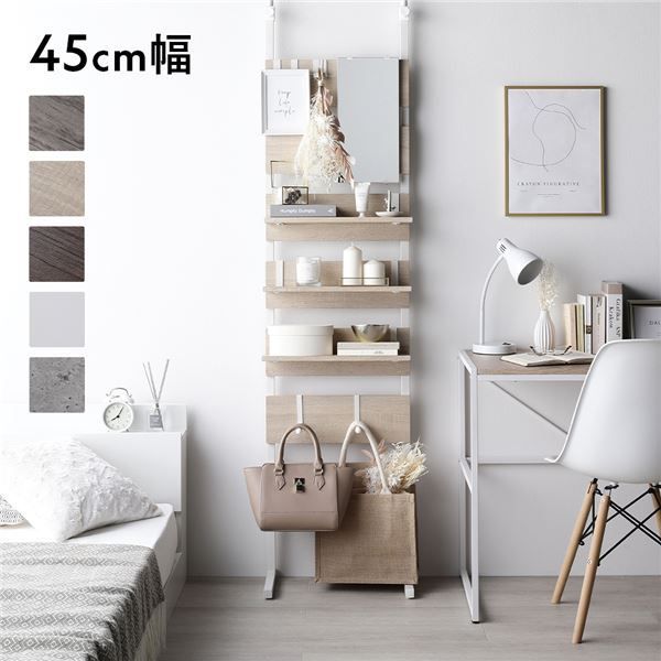 AKA-B-3 展示品 ブラインド レース 1340×1090 AKA-B-3 展示品 ブラインド レース 1340×1090 【公式通販】