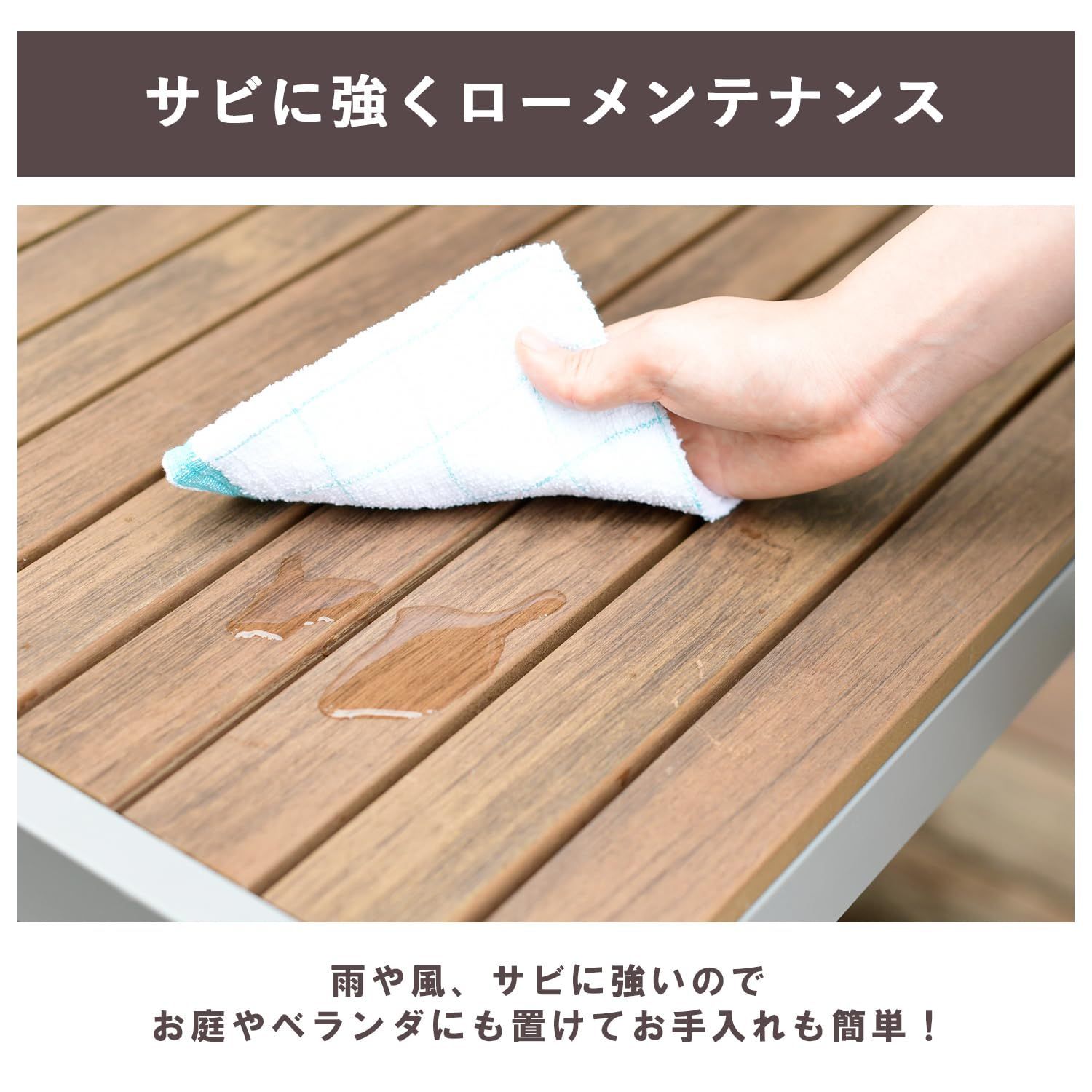 お庭 ポリスチレン