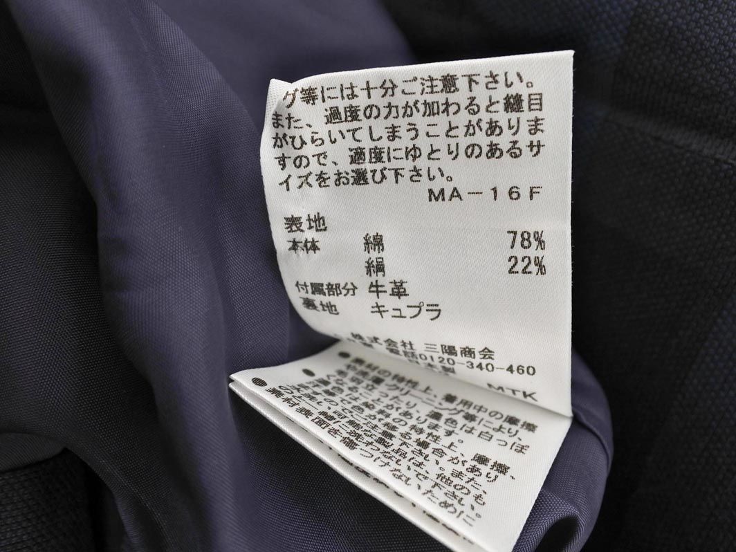 BURBERRY バーバリー LONDON シルク混 チェック Aライン