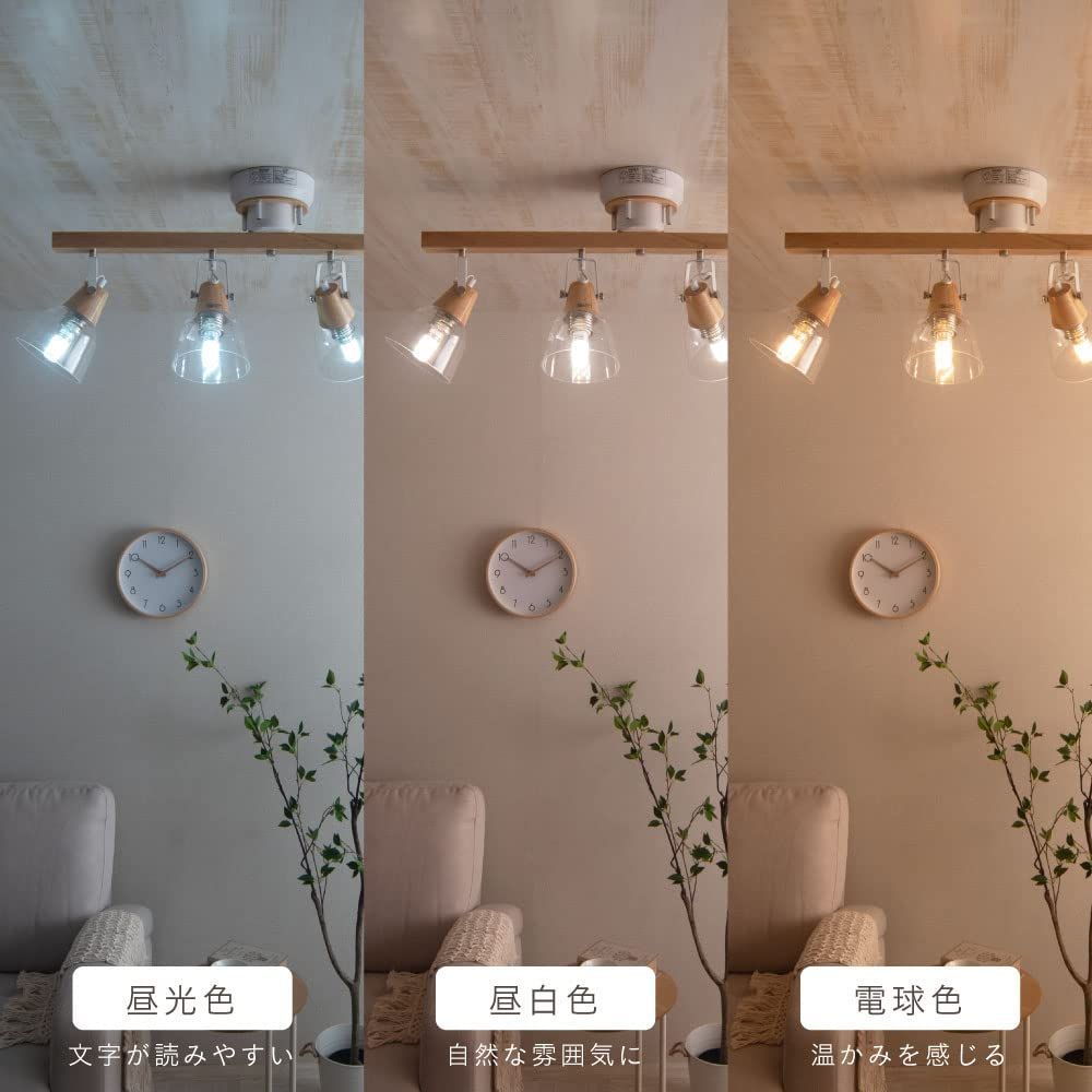 未使用 完成品 LED シーリングライト 省エネ シャンデリア 12畳