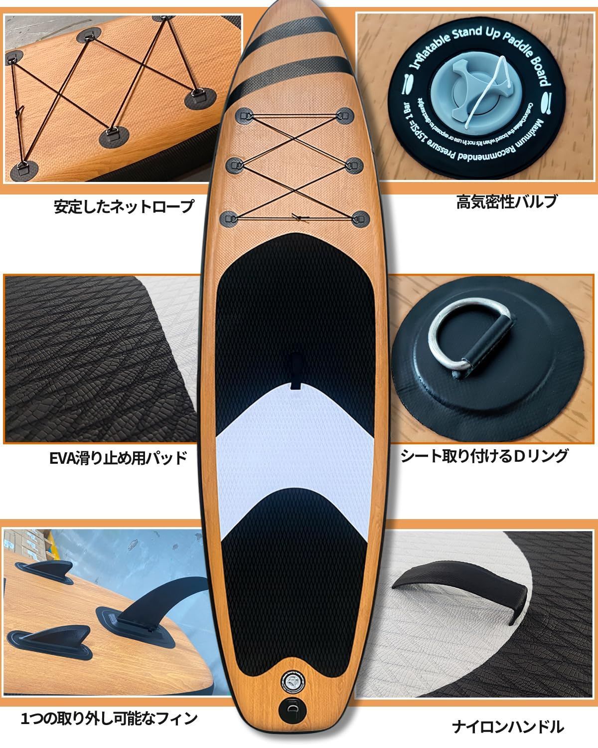 耐荷重量150kg
