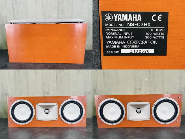 美品YAMAHA ヤマハ センタースピーカー NS-C7HX ダブルウーファー YAMAHA NS-C7HX センタースピーカー 【中古】ヤマハ 16cmダブル