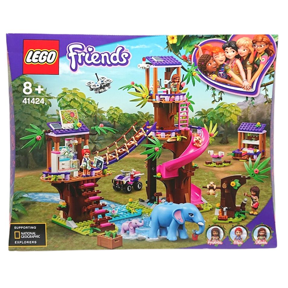 レゴ フレンズのジャングルレスキュー基地 アルパカのジャングル  