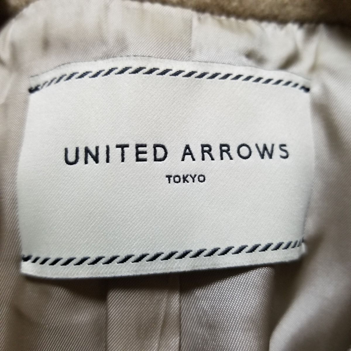 UNITED ARROWS(ユナイテッドアローズ) コート サイズ36 S レディース美品  - ベージュ 長袖/冬