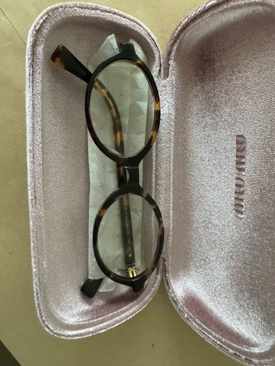 MIU