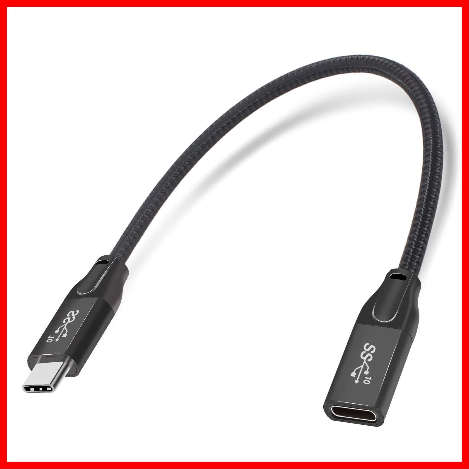 セール中】Mauknci USB 3.1 Type C 延長ケーブル Gen2 10Gbps 5A急速充電 0.3m USB C オス to USB  C メス 延長コード ビデオ/音声/データ転送に対応 タイガーショップ メルカリ