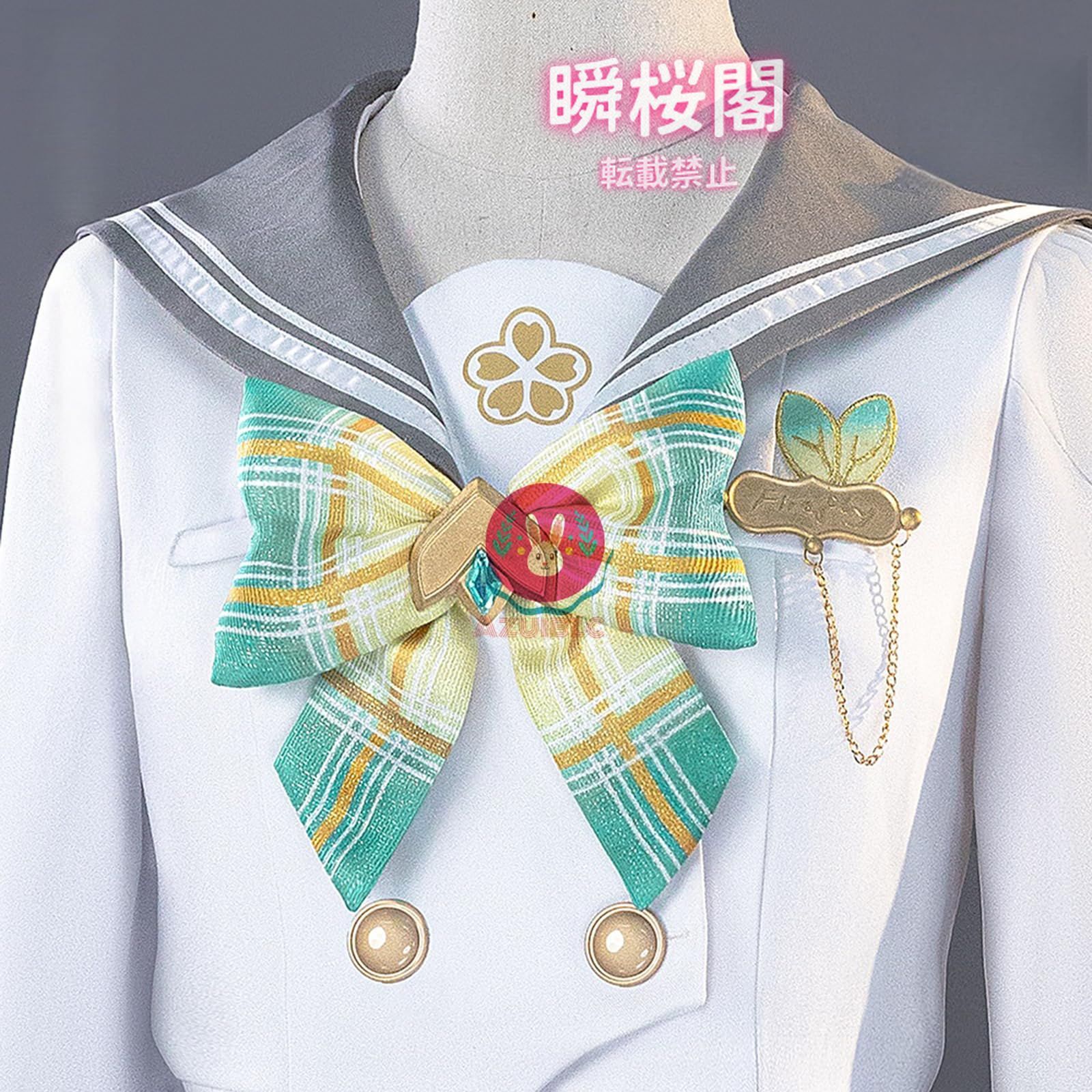 新発売 新発売 スターレイル ホタル 春の贈り物 セーラー服 コスプレ