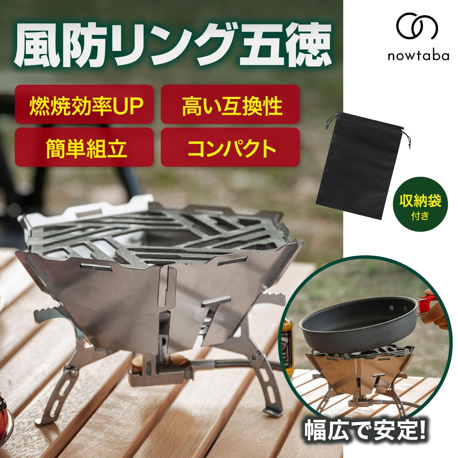 so45-11-top-i.jpg