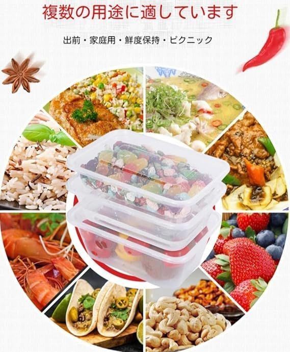 50 個セットの選択があり
