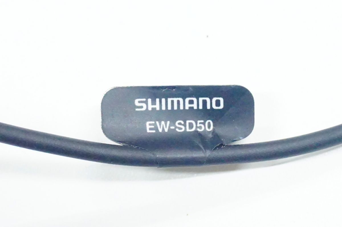 SHIMANO シマノ