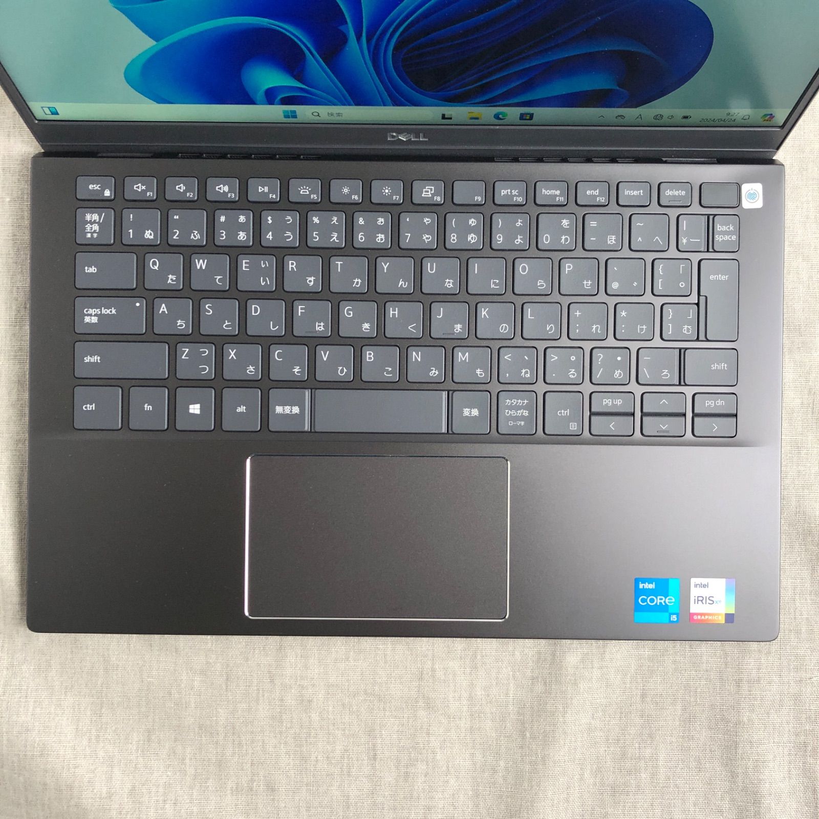 本体のみ】ノートPC デル DELL Vostro 5301【i5-1135G7・メモリ8GB