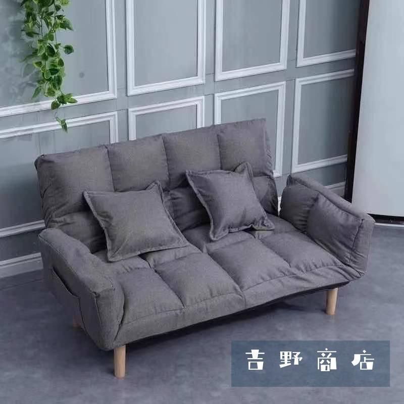 ソファー ソファ 2人掛け おしゃれ ローソファー 2人掛けソファ 安い 2人用ソファ リクライニング 一人暮らし 新生活