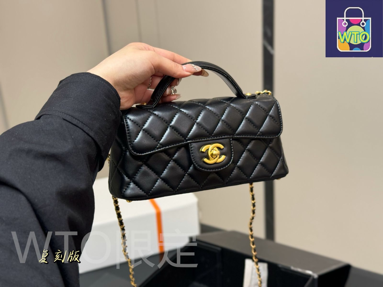 今日特価】Chanel 25P Horizontal Kelly Bag シャネル 25P 横型