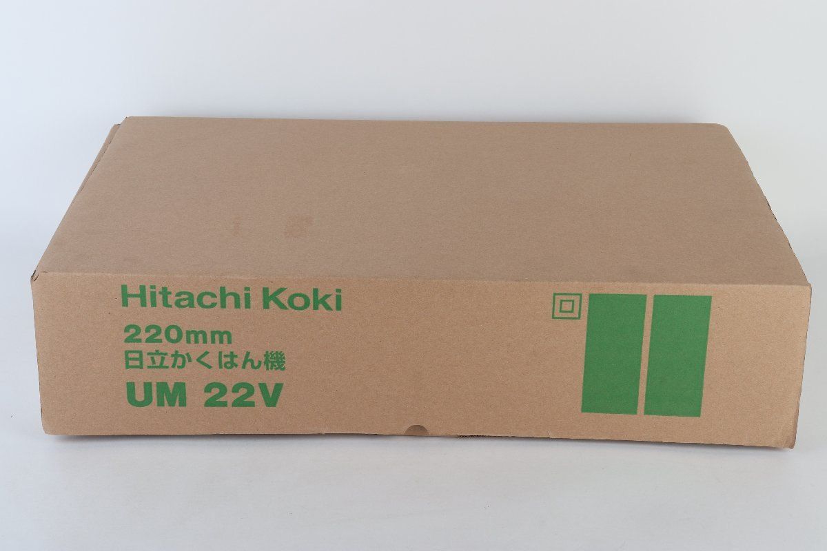 スクリュー径 220mm