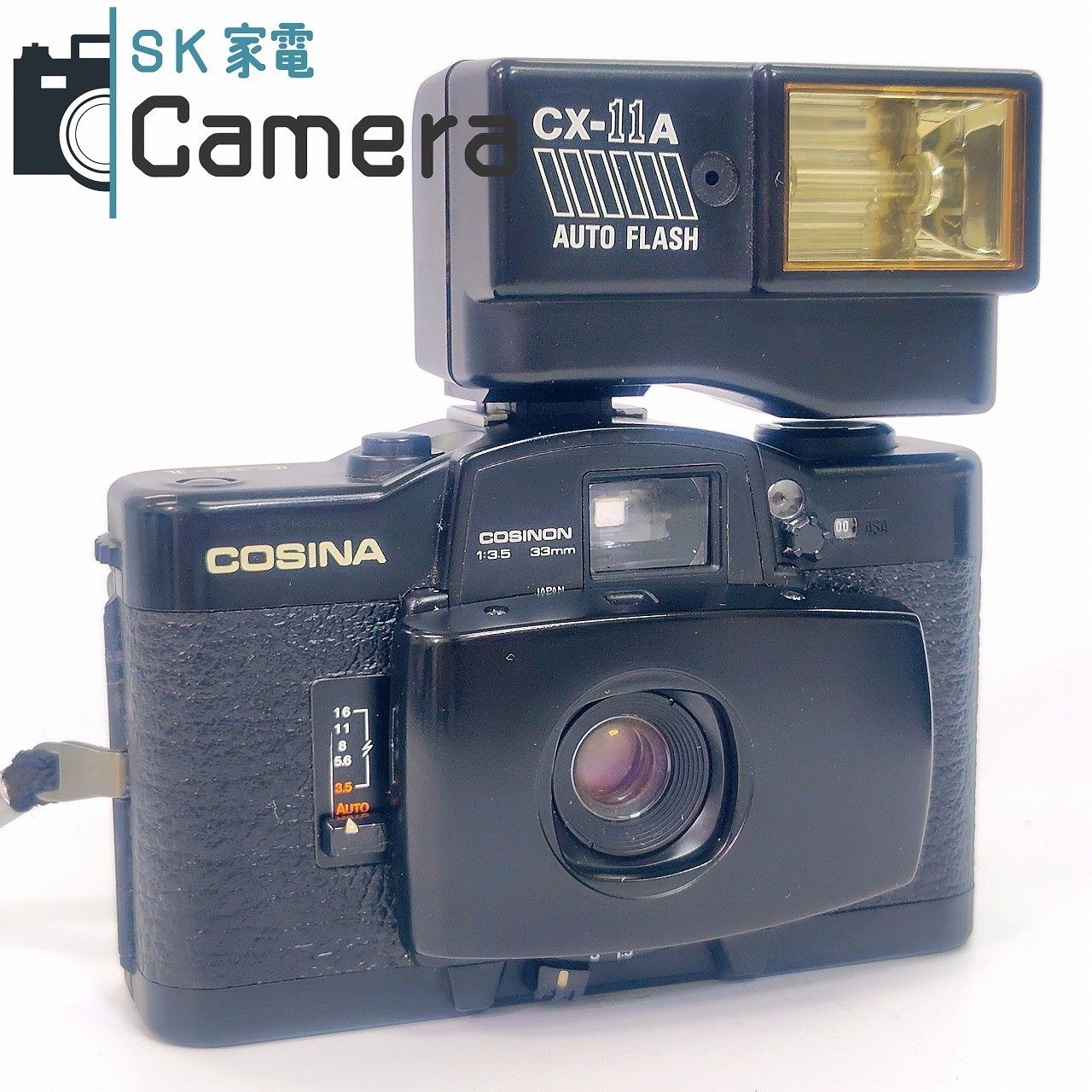 ストロボ付 コシナ