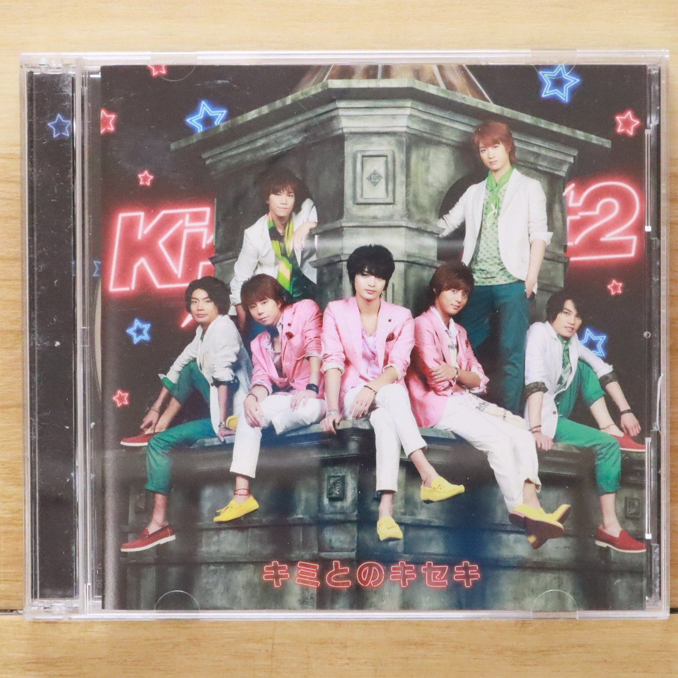 国内盤CD☆キスマイフットツー/Kis-My-Ft2□ キミとのキセキ (CD+DVD 