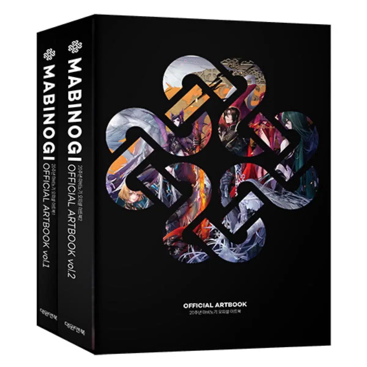 マビノギ 20周年オフィシャル アートブック