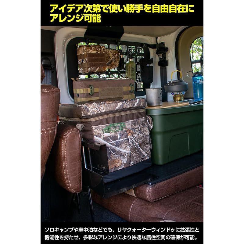 IPF EXPシリーズ サイドストレージパネルセット ジムニー JB64