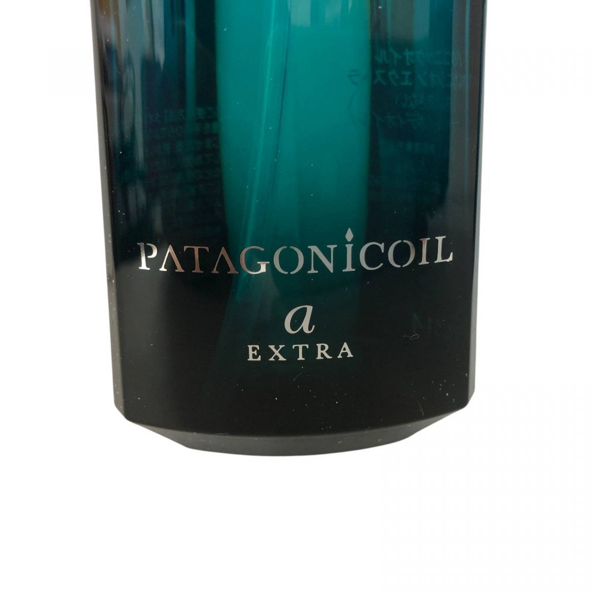 PATAGONICOIL アルカニシオン エクストラ 80ml ☆未使用☆ ヘアオイル 3点 デミ コスメティックス パタゴニックオイル