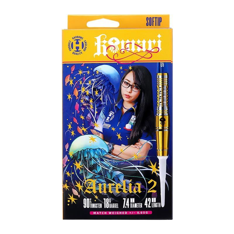 廃盤‼️Harrows AURELIA2 GOLDEN LIMITED 小森麻理 ダーツ > ソフトダーツ > ブランド【タ行】 > ダーツハイブ
