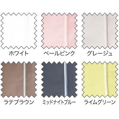 枕カバー 日本製 フランスベッド EFFE premium ピロケース シングル 50×70cm 03fb-effepremium-piro-s_7340 WWW_KANDAIZUMI_COM