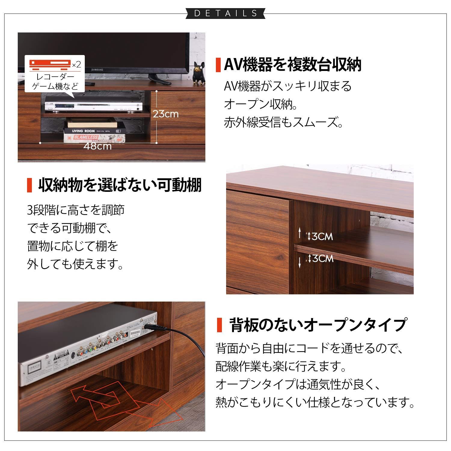 tv台 ロータイプ