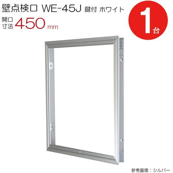 本 メディアの実験集「モノサシに目印」 コトバ/デザイン/アソビ (Web