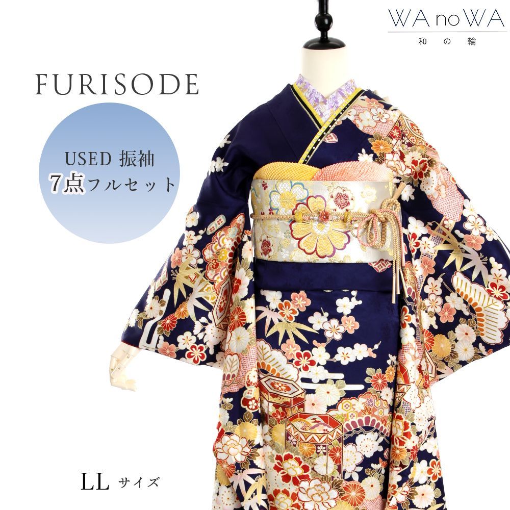 訪問着 フルセット 桜 桜の木 鹿の子絞り パールトーン 入学式 卒業式