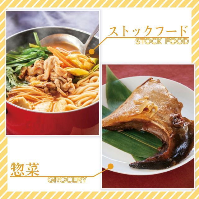 ゴルフコンペ 法人