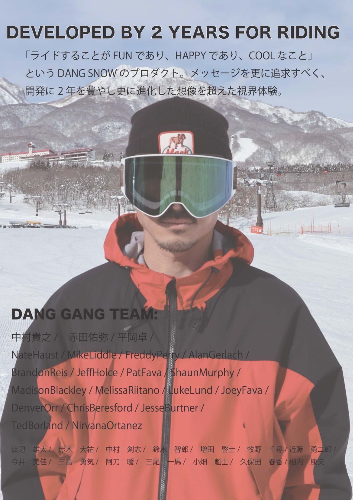 偏光ブラックシルバーミラーレンズ アジアンフィット